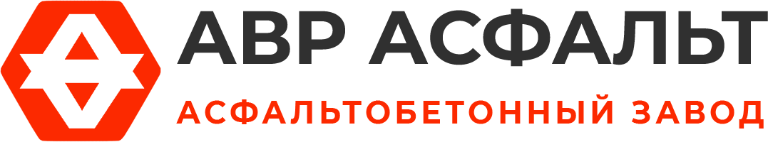Асфальтобетонный завод АВР Асфальт в Аропаккузи